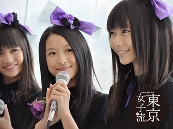 536673_10150801172457518_482900425_n