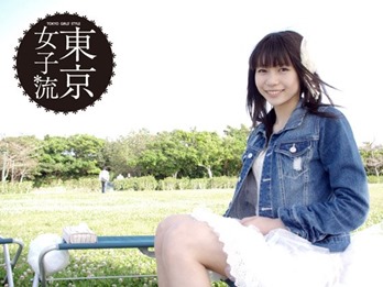 539135_10151167414067518_317288986_n