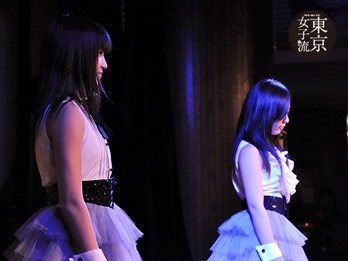 539915_10150918601527518_1086042297_n