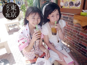 540675_10150769384612518_231357694_n