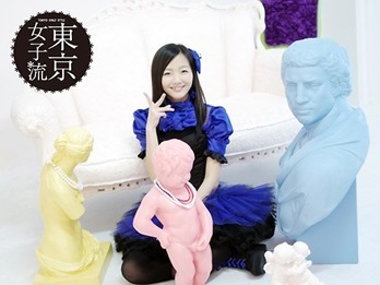 547205_10151054317827518_1269660633_n