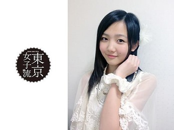 550579_10151279790267518_1020349737_n