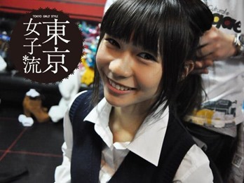 553342_10150793966362518_1835787204_n