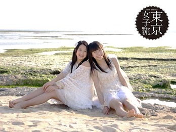 557374_10151187749497518_197688755_n