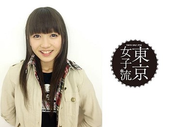 629_10151301574092518_1304474342_n