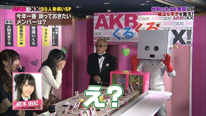 AKB to XX! ep32 121220.mp4 - 00005