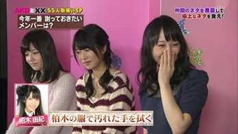 AKB to XX! ep32 121220.mp4 - 00007