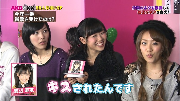 AKB to XX! ep32 121220.mp4 - 00009
