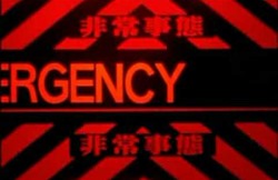 emergency