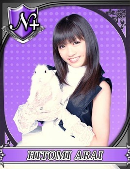 tumblr_mbuh8s5xlw1r8i9f3o1_500