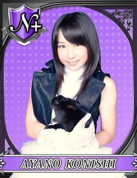 tumblr_mbunleC9m11r8i9f3o1_500