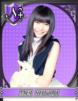 tumblr_mbunp8Bldk1r8i9f3o1_500