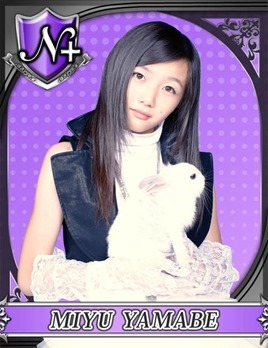 tumblr_mbunwzcrGG1r8i9f3o1_500