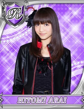 tumblr_mc943vWItN1r8i9f3o1_500