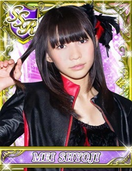 tumblr_mc94j0DUOe1r8i9f3o1_500