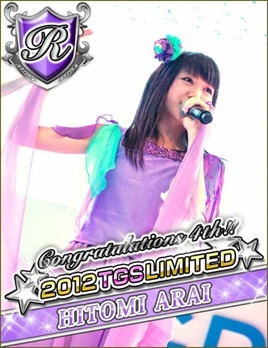 tumblr_mcem3n7khl1r8i9f3o1_500