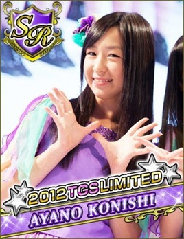 tumblr_mcem46Gwj41r8i9f3o1_500