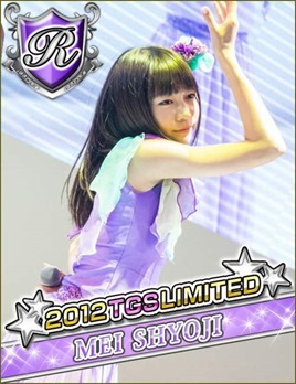 tumblr_mcem4biOE81r8i9f3o1_500