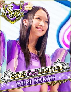 tumblr_mcem8tTFhY1r8i9f3o1_500