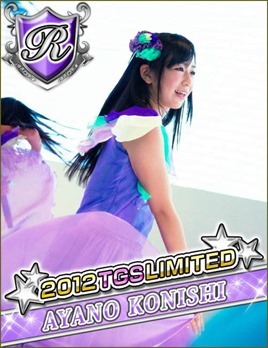 tumblr_mckb5zJ4xF1r8i9f3o1_500