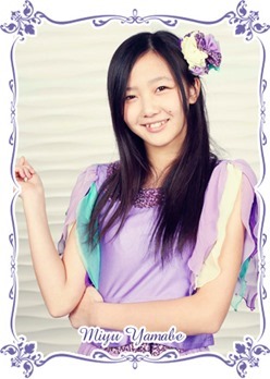 tumblr_me7c4zaqOs1r8i9f3o1_400