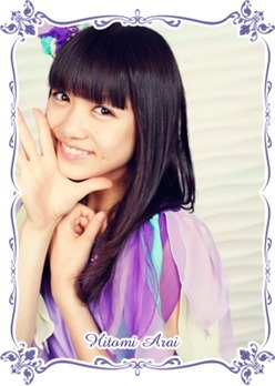 tumblr_me7c5wqjGX1r8i9f3o1_400