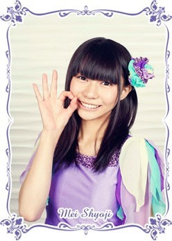 tumblr_me7c97nHi71r8i9f3o1_400