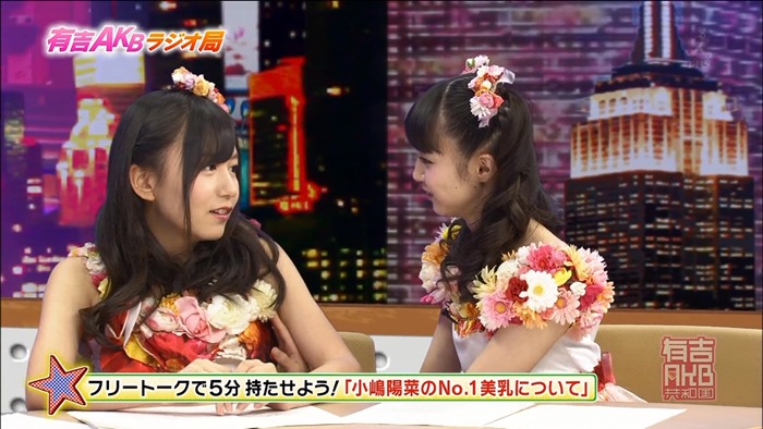 121126 Ariyoshi AKB Kyowakoku ep123.mp4 - 00003