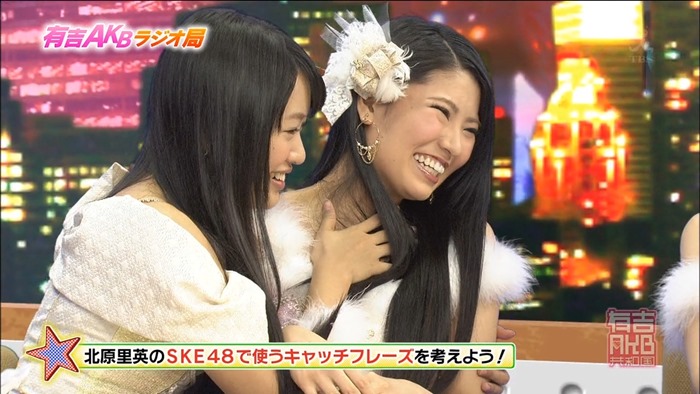 121210 Ariyoshi AKB Kyowakoku ep125.mp4 - 00011