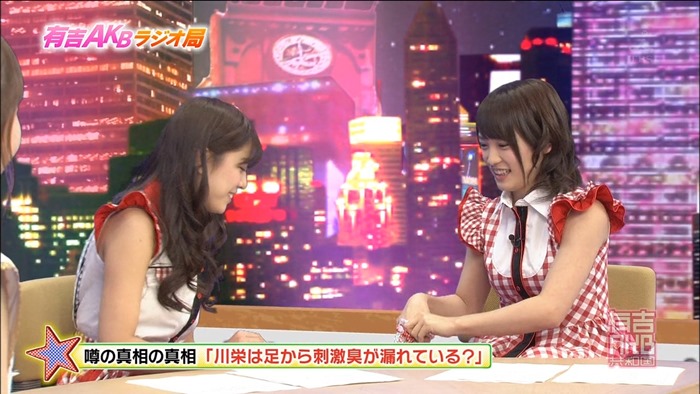 130204 Ariyoshi AKB Kyowakoku ep131.mp4 - 00002