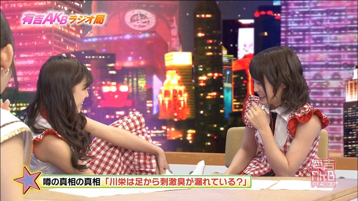 130204 Ariyoshi AKB Kyowakoku ep131.mp4 - 00010