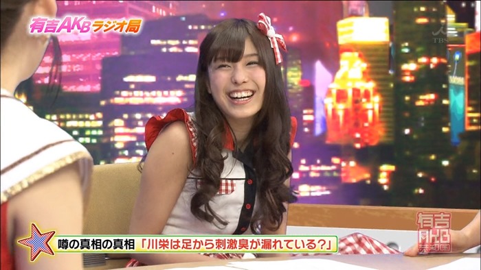 130204 Ariyoshi AKB Kyowakoku ep131.mp4 - 00017