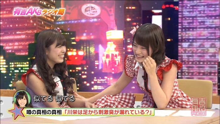 130204 Ariyoshi AKB Kyowakoku ep131.mp4 - 00019