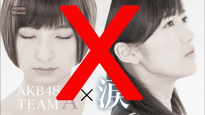 130206 AKBINGO! ep224