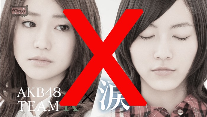 130206 AKBINGO! ep224