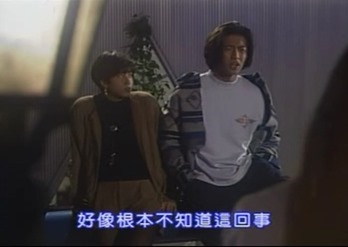 Sono Hatsu 4.mp4 - 00019