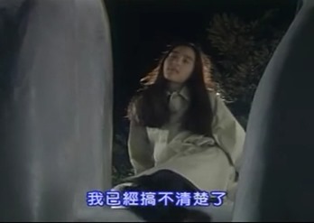 Sono Hatsu 4.mp4 - 00025