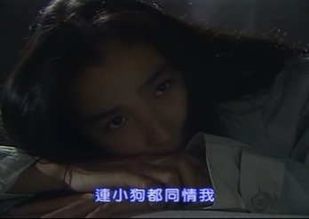 Sono Hatsu 4.mp4 - 00028