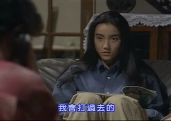 Sono Hatsu 4.mp4 - 00034