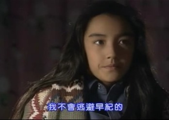 Sono Hatsu 4.mp4 - 00037