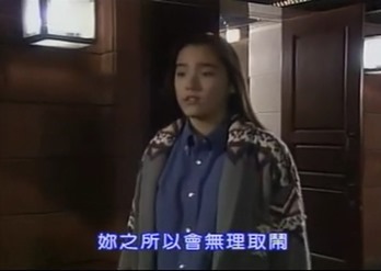 Sono Hatsu 4.mp4 - 00041