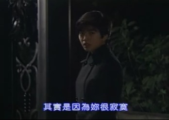 Sono Hatsu 4.mp4 - 00042