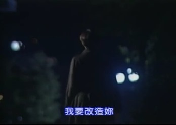 Sono Hatsu 4.mp4 - 00044