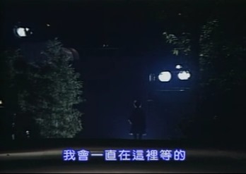 Sono Hatsu 4.mp4 - 00048