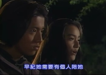 Sono Hatsu 4.mp4 - 00055