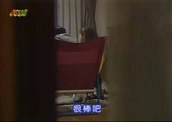 Sono Hatsu 4.mp4 - 00058