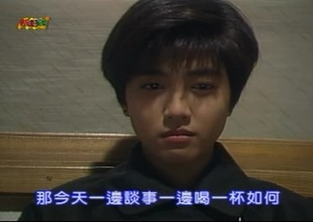 Sono Hatsu 4.mp4 - 00061