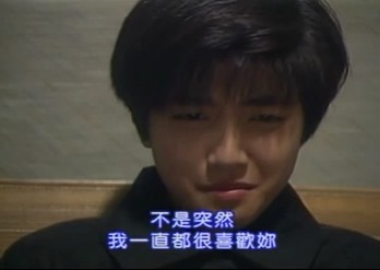 Sono Hatsu 4.mp4 - 00066