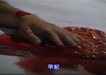 Sono Hatsu 4.mp4 - 00084