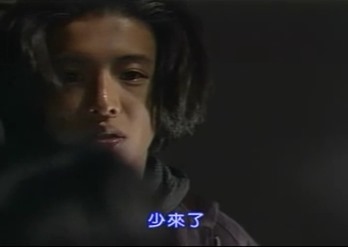 Sono Hatsu 4.mp4 - 00089